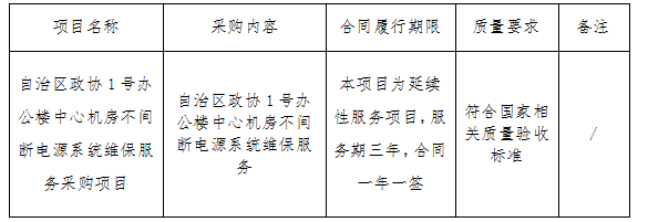 ScreenShot_2025-10-23_174515_261.png ScreenShot_2025-10-23_174515_261.png