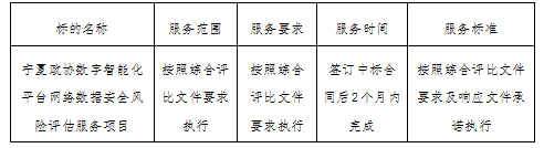 4.png 4.png